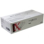 Картридж Xerox 006R01044 двойной