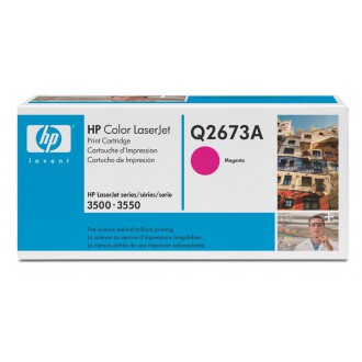 Картридж HP Q2673A  Черный