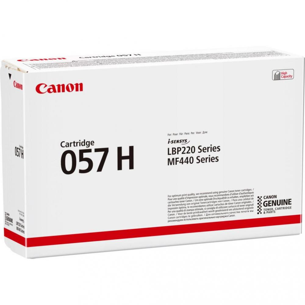 Картридж Canon 057H (3010C002) чорный